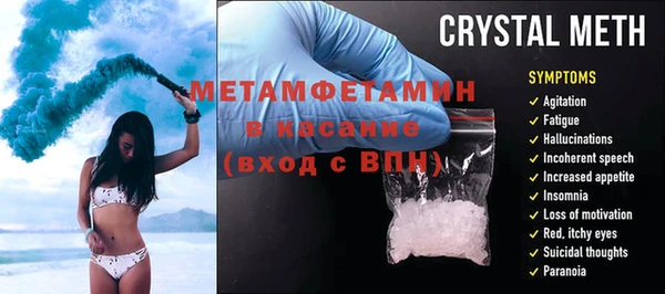 MDMA Богородицк