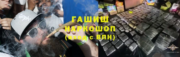 MDMA Premium VHQ Богданович